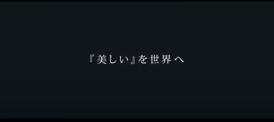 スライド4