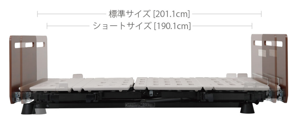 リライフネクスト 2モーション91幅ショート 木製ボード CXB−2209S - 画像2