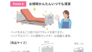 Thumbnail of post image 007